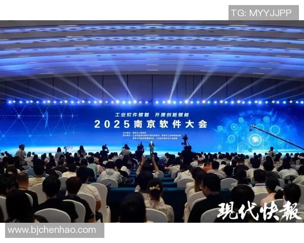 “青奥赋能,文旅交融”2025南京体育产业高质量开展大会开幕在即！